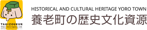 yorotowm logo