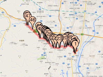九里半街道