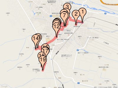 養老街道 南