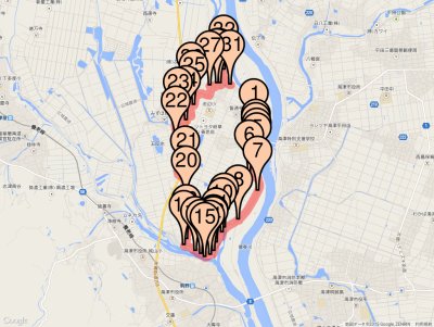 大牧輪中コース
