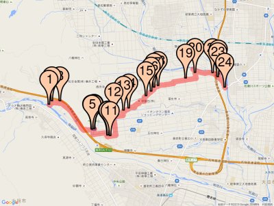 多良街道コース