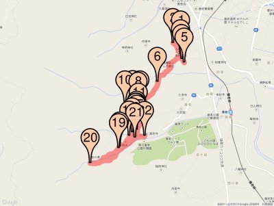 たき道をあるく。