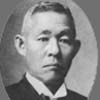 立川 勇次郎