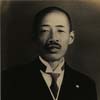 大久保 休吾