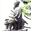 平田靱負翁