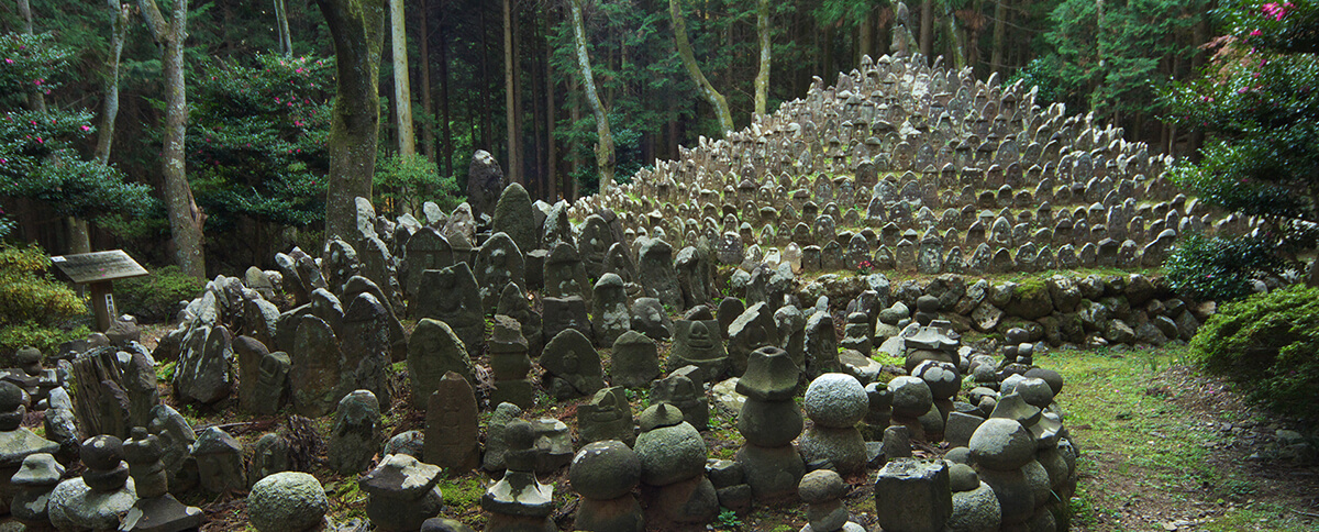  Die Legende von Kōshi