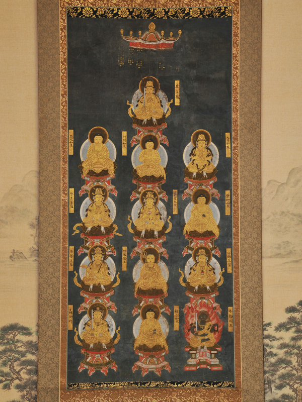 十三尊仏図 の画像