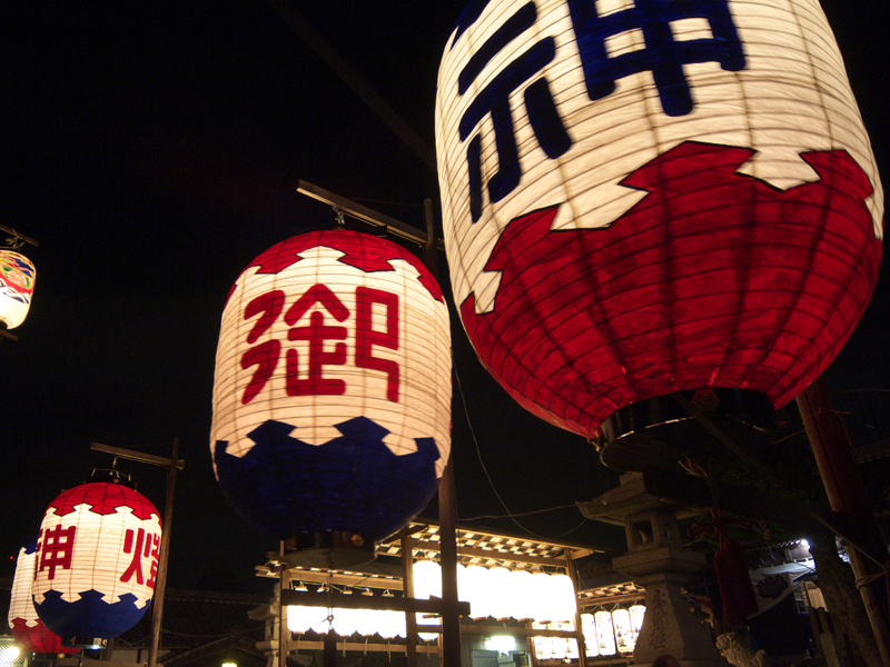 栗笠福地神社祭礼提灯　の画像