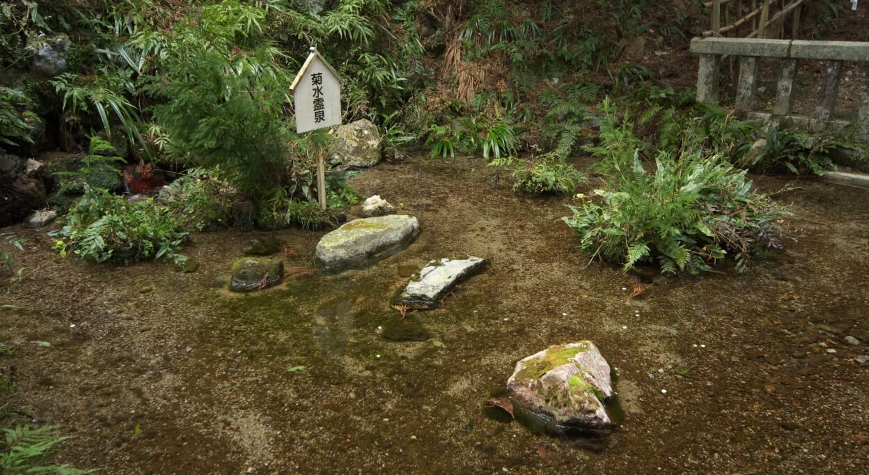 yoro The Legend of Koshi1