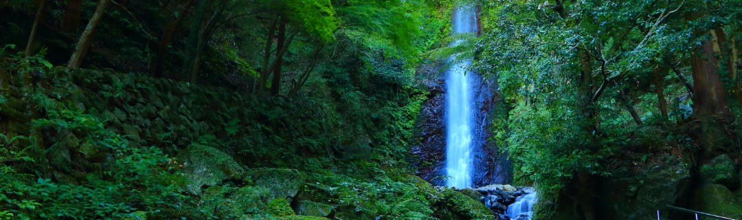 yoro waterfall