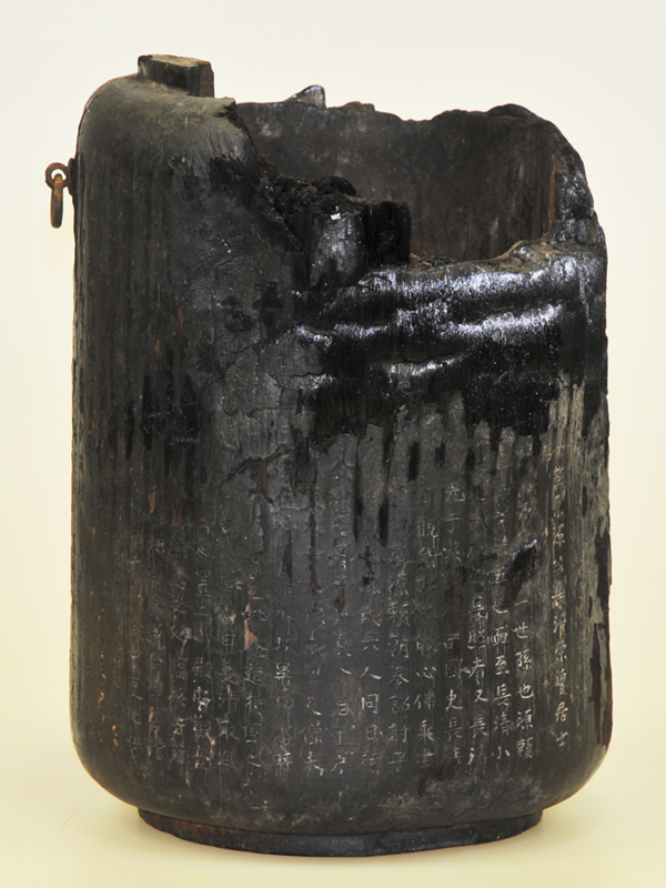 漆骨蔵器の画像