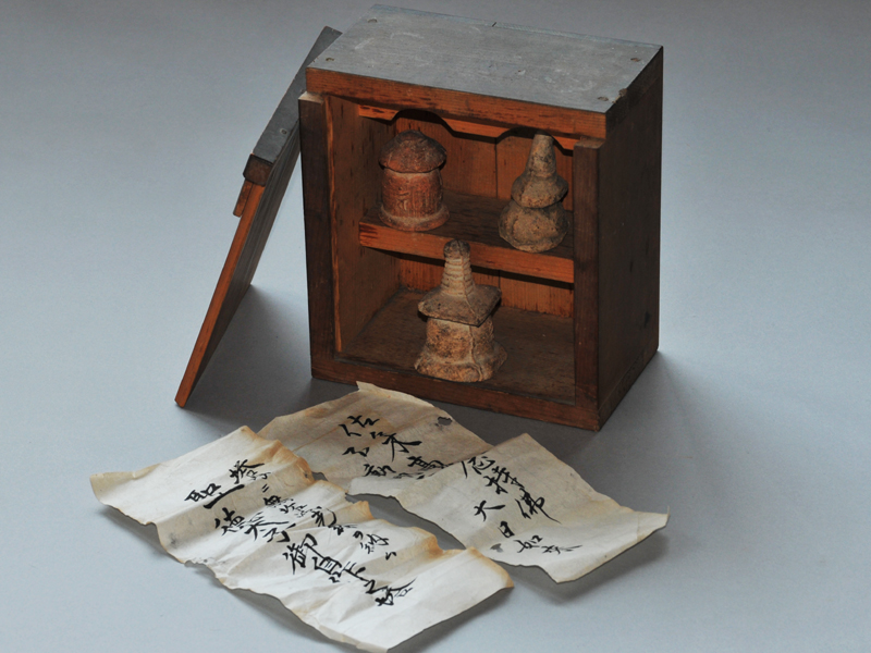 聖徳太子十万塔の画像