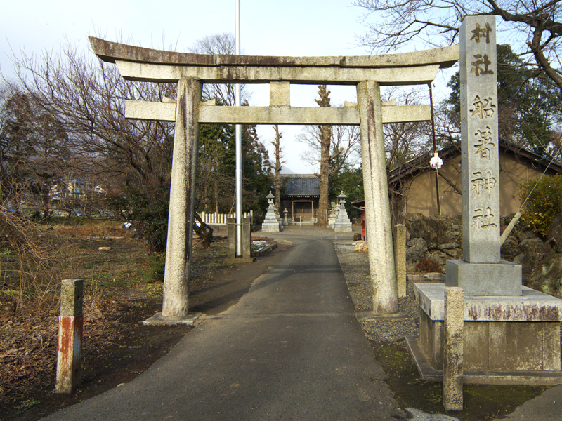 足利義満船着場の画像