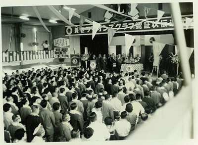 charter nightS39_1.jpg