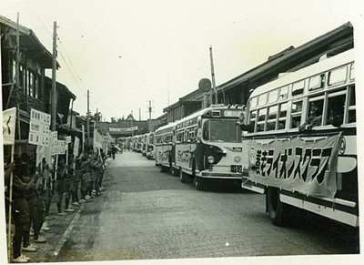 charter nightS39_2.jpg