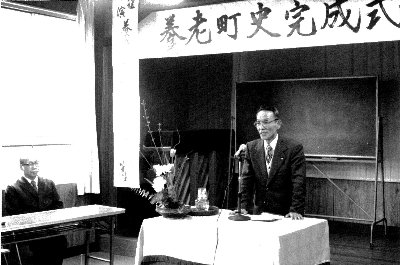 choushikanseishiki news.jpg