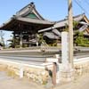 天照寺